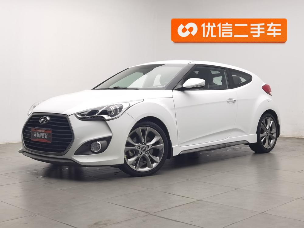 Hyundai Veloster 2015 1.6T Automatic Exclusive Edition