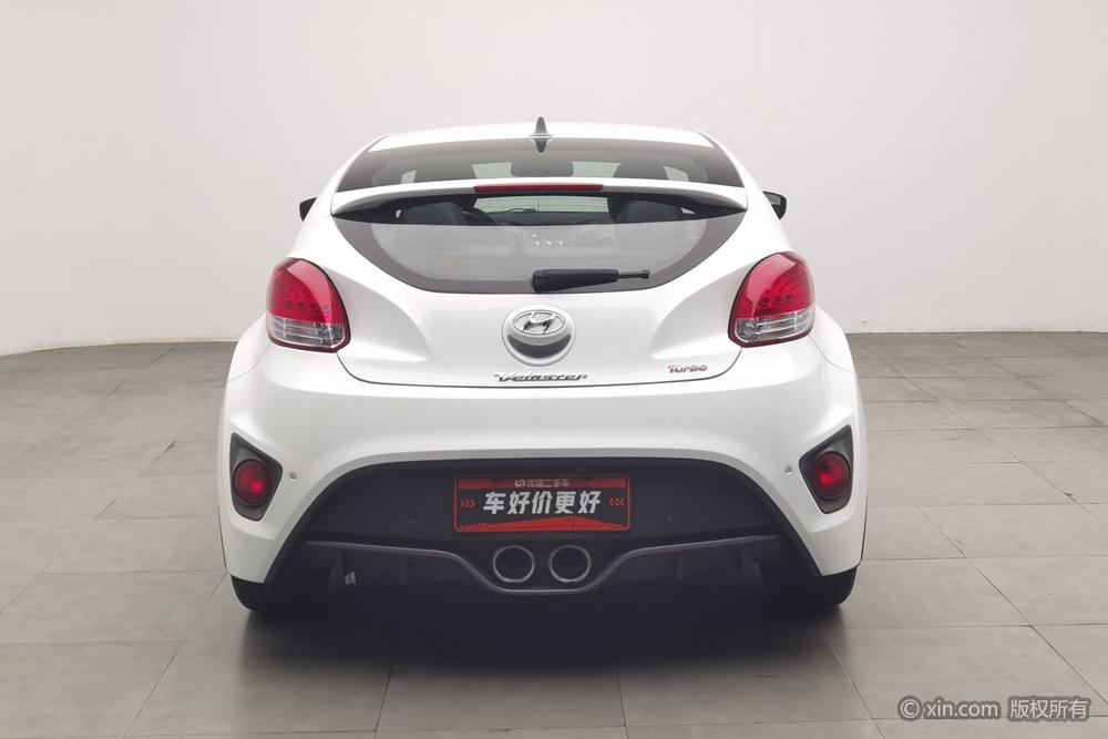Hyundai Veloster 2015 1.6T Automatic Exclusive Edition