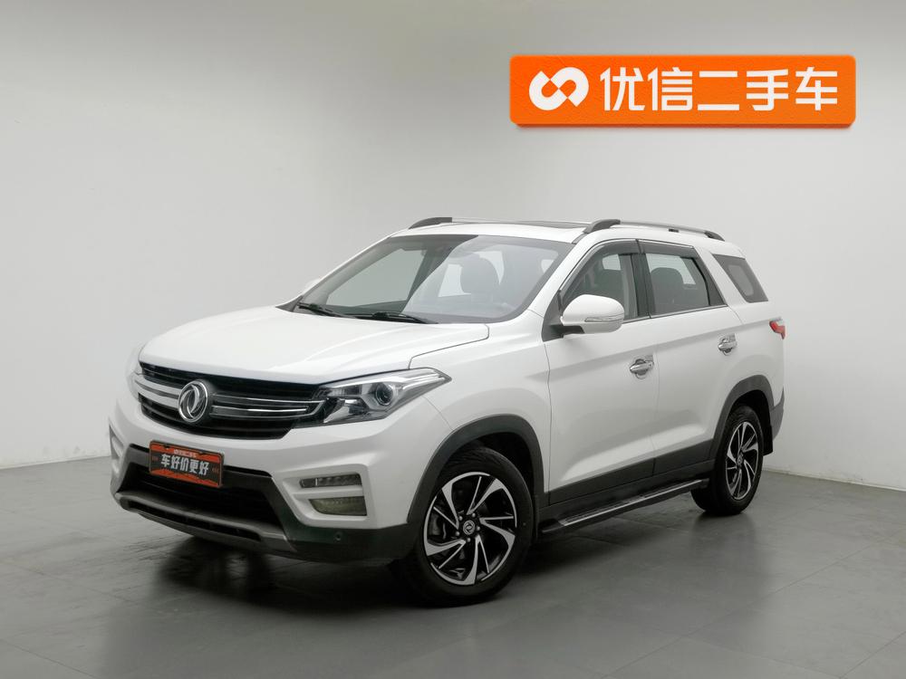 Fengguang S560 2018 1.8L CVT Prestige