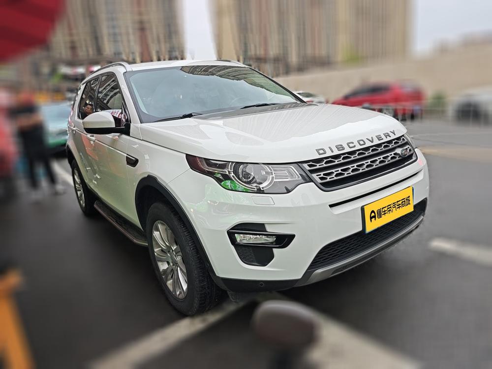 Land Rover Discovery Sport 2018 240PS SE