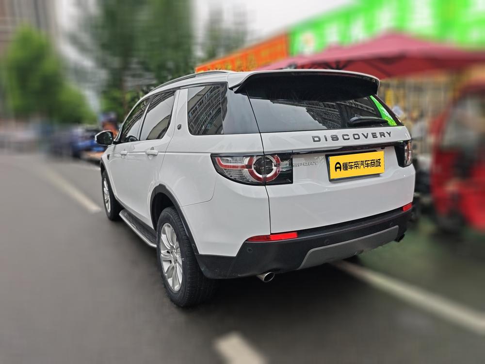 Land Rover Discovery Sport 2018 240PS SE