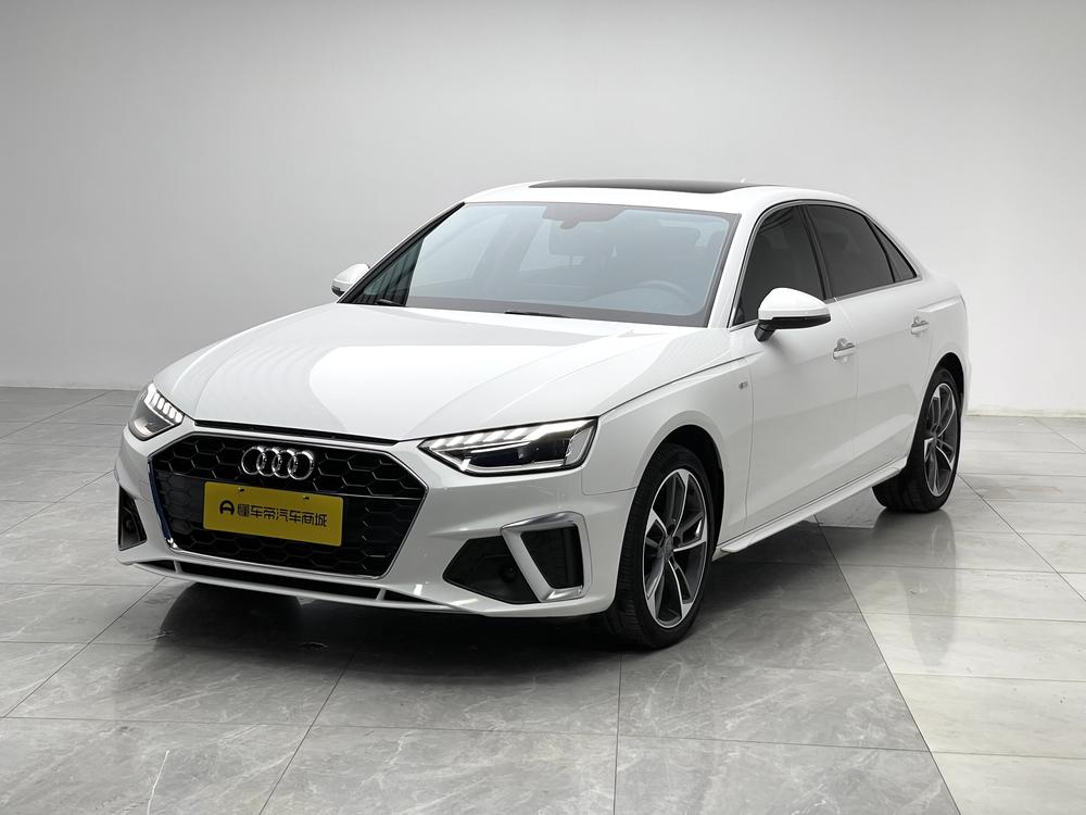 Audi A4L 2023 40 TFSI Style Dynamic