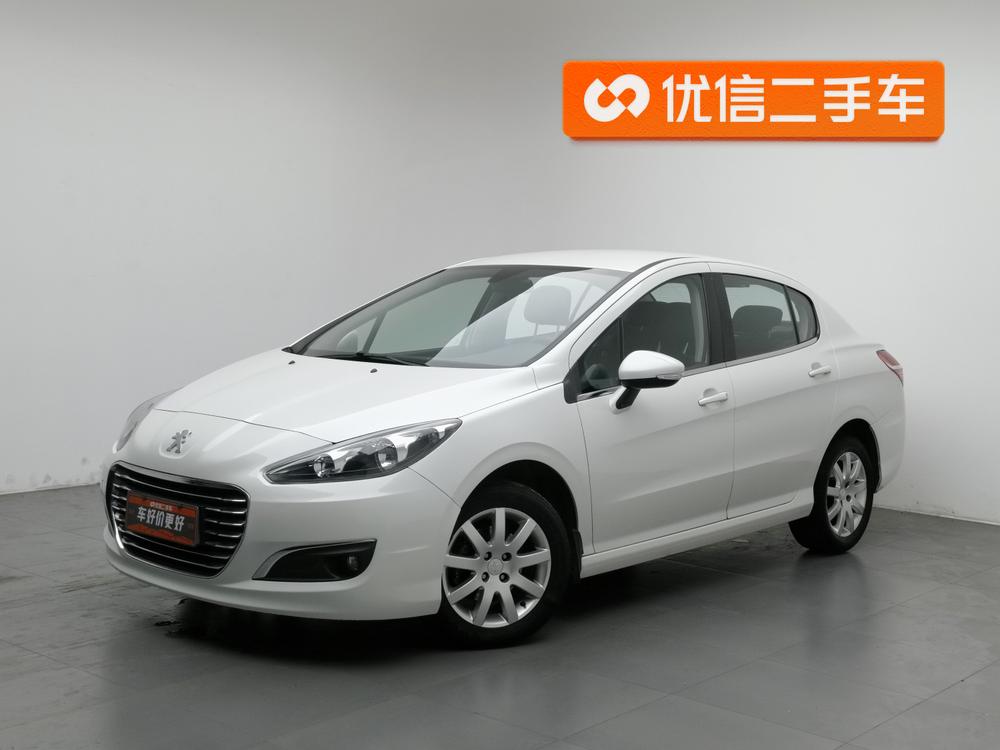 Peugeot 5008 2017 350THP 5-seat Elite