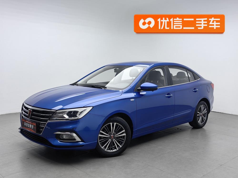 Roewe i5 2019 1.5L Automatic 4G Connected 朗臻 Edition National V