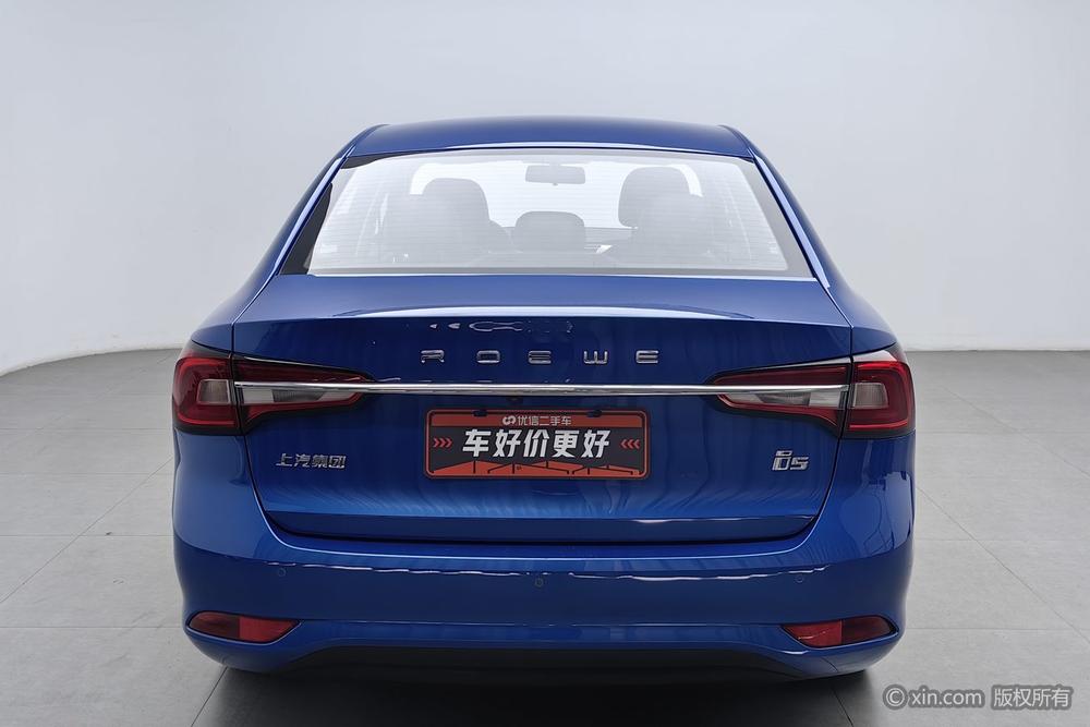 Roewe i5 2019 1.5L Automatic 4G Connected 朗臻 Edition National V