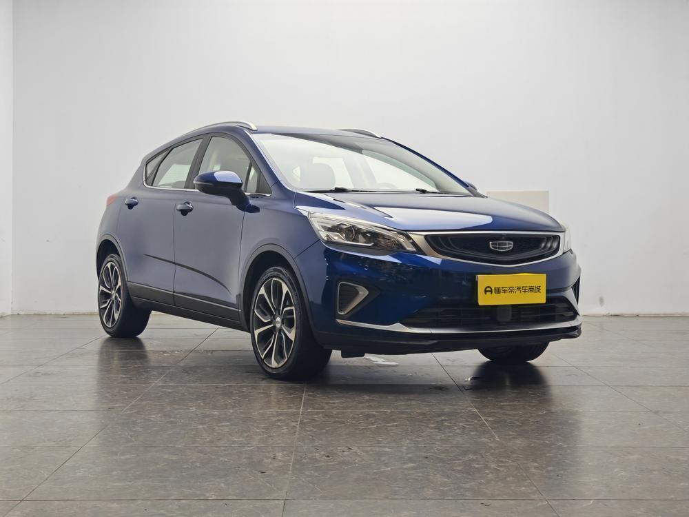 Geely Emgrand GS 2019 1.4T CVT雅 Pro Country VI