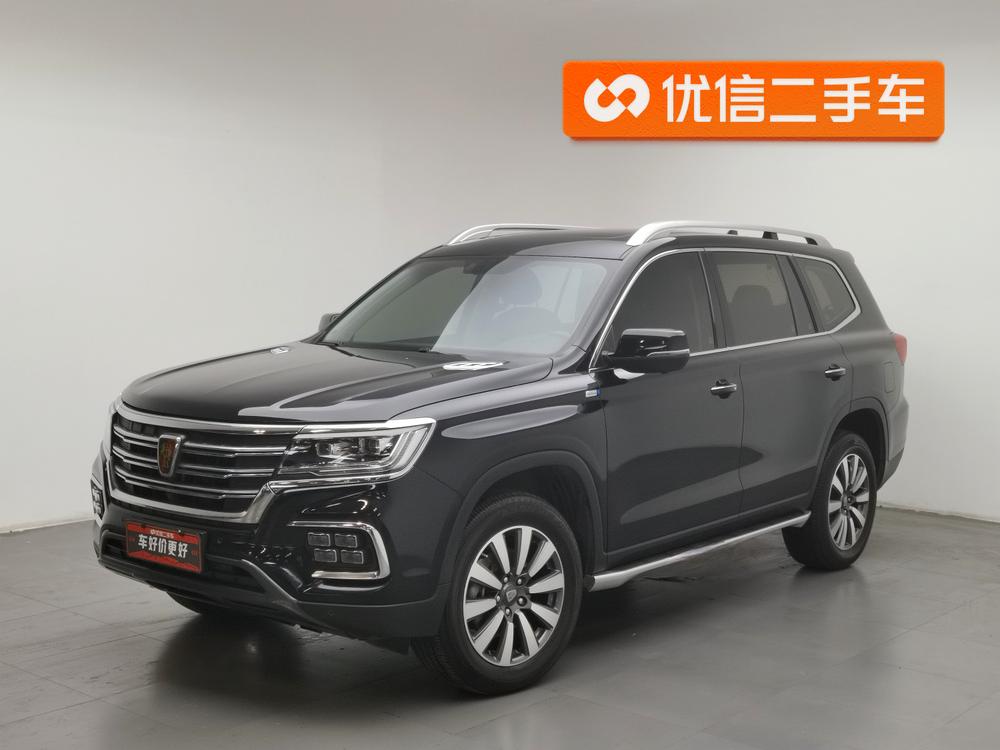 Roewe RX8 2019 30T Smart Connect 网 2WD Superior Ultimate Edition