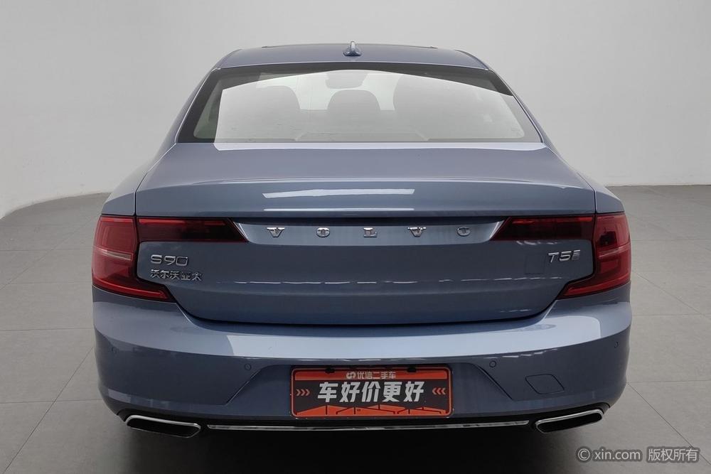 Volvo S90 2020 T5 Intelligent Refined Luxury