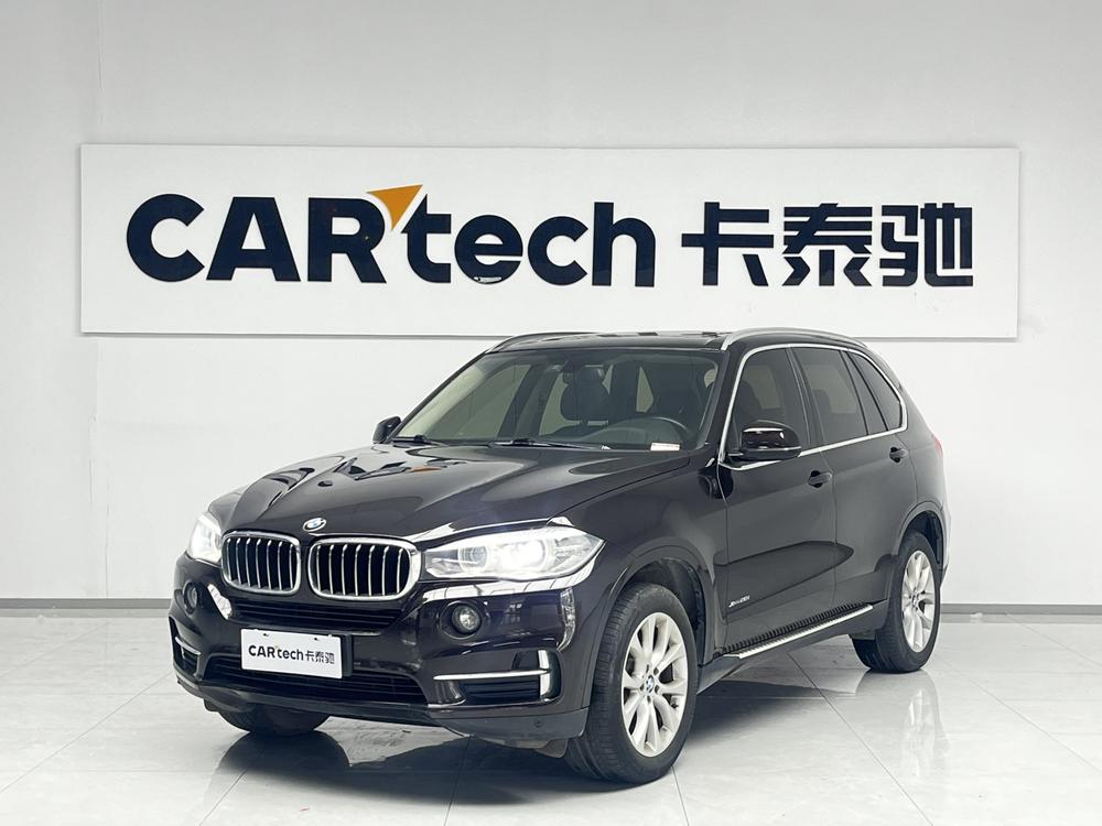 BMW X5 Imported 2018 xDrive28i