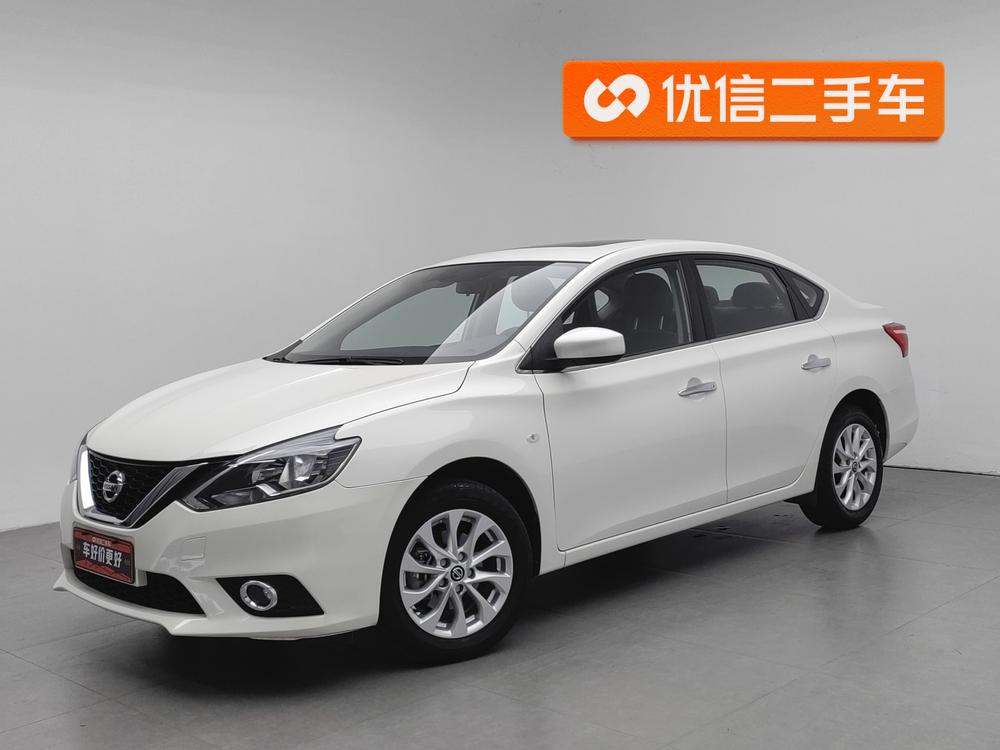 Nissan Sylphy 2022 Classic 1.6 XL CVT Luxury