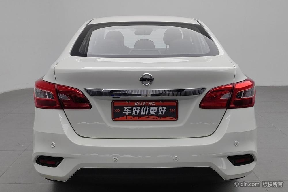 Nissan Sylphy 2022 Classic 1.6 XL CVT Luxury
