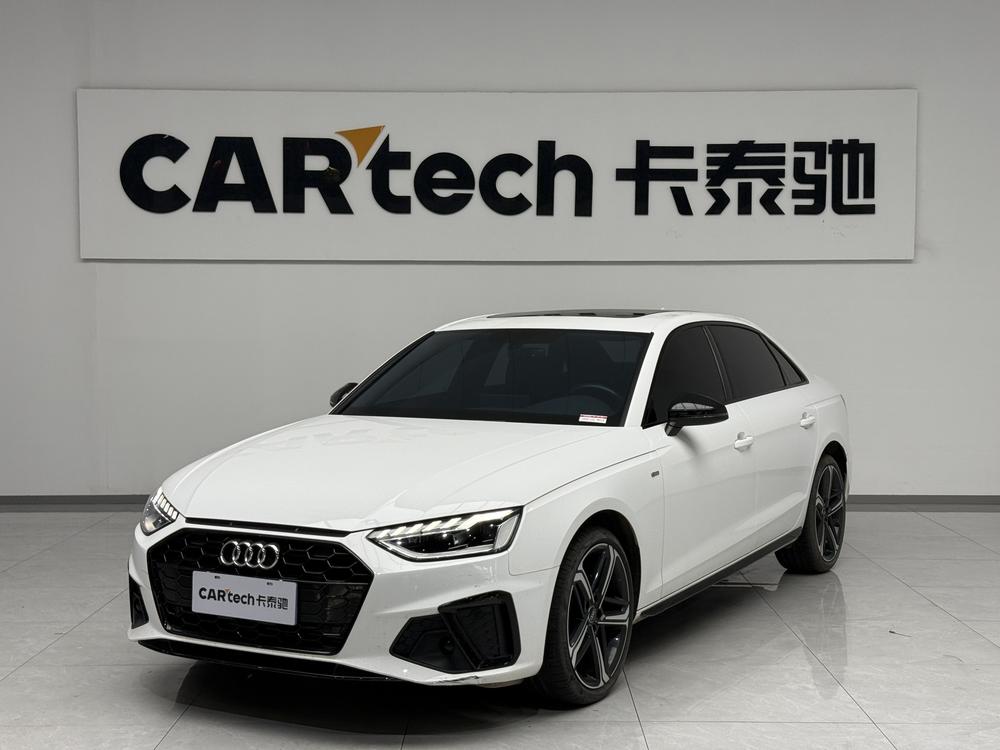 Audi A4 L 2024 40 TFSI Luxury Sport