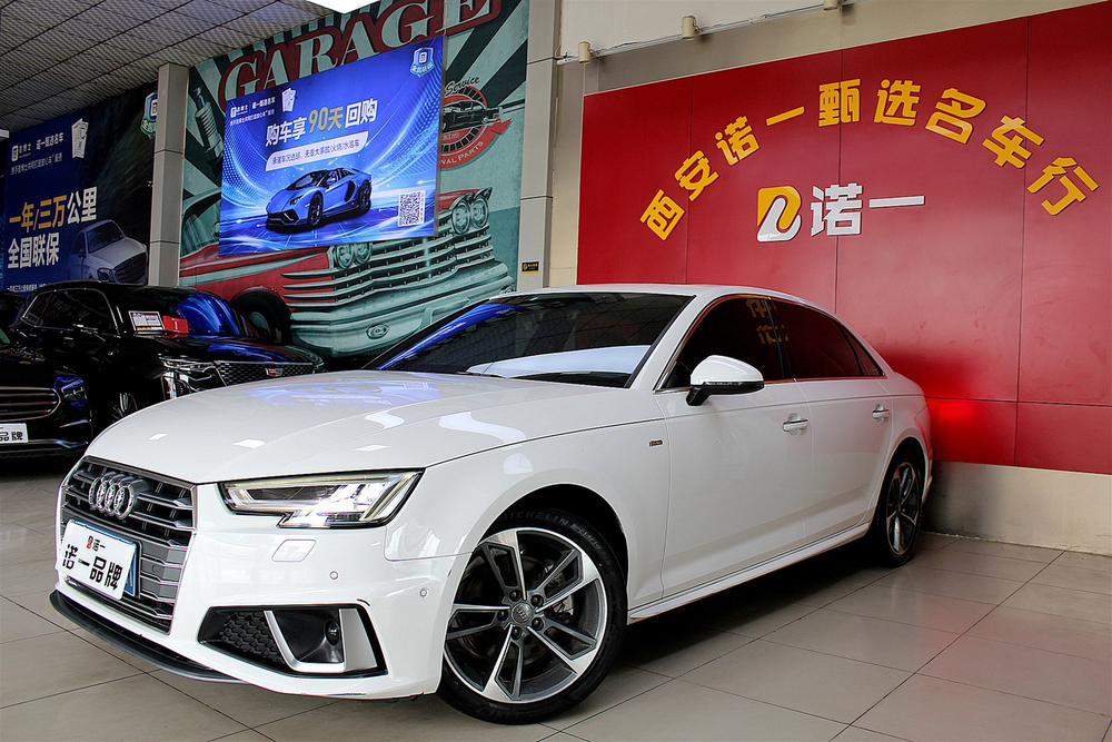 Audi A4L 2019 40 TFSI Style China VI