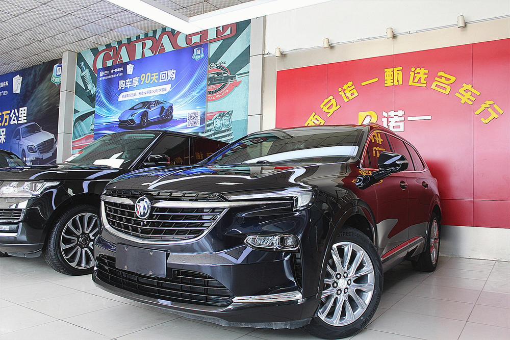Buick Enclave 2020 28T 4WD Flagship