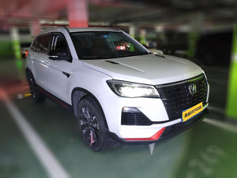 Changan CS75 2022 Blue Whale 1.5T DCT Premium