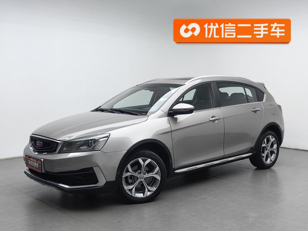 Vision S1 2018 1.4T CVT Enjoy