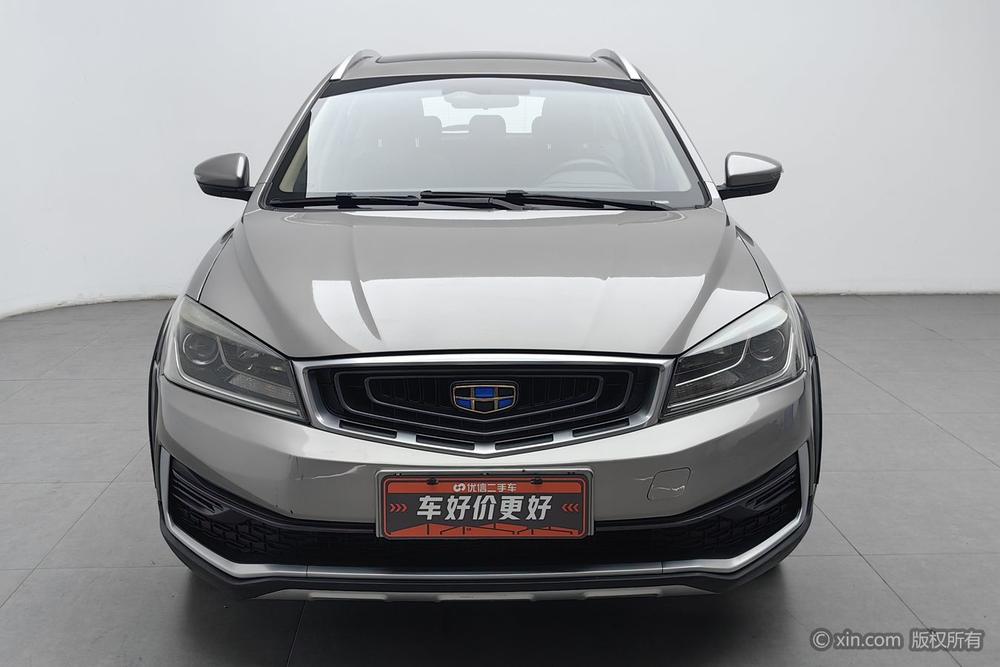 Vision S1 2018 1.4T CVT Enjoy
