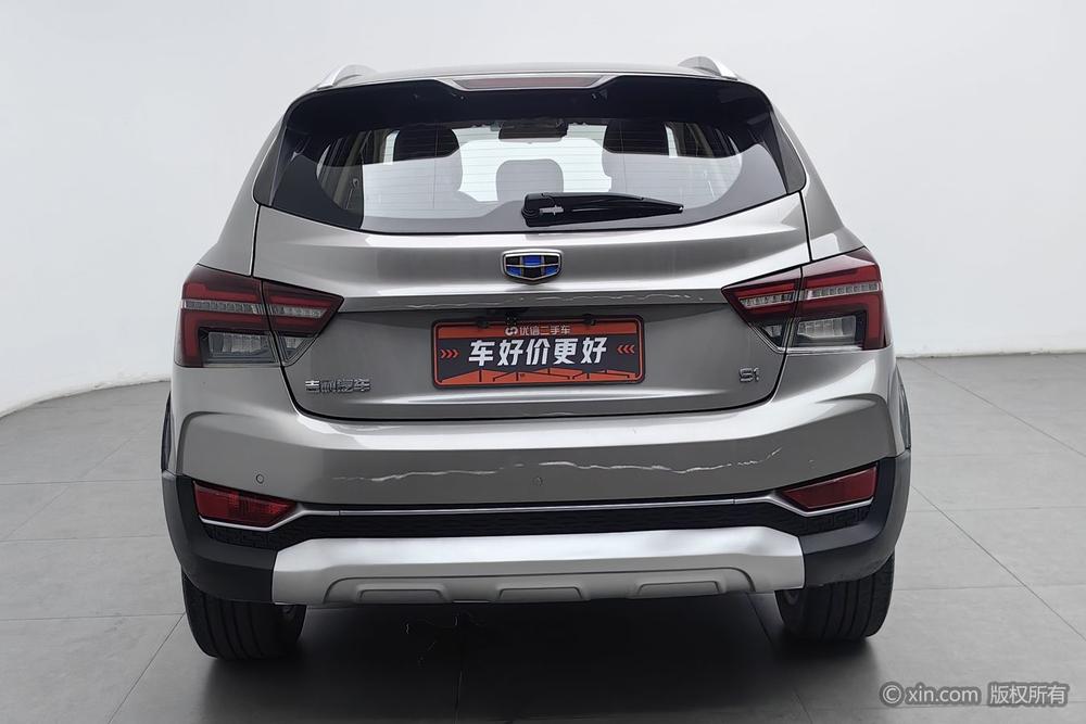 Vision S1 2018 1.4T CVT Enjoy