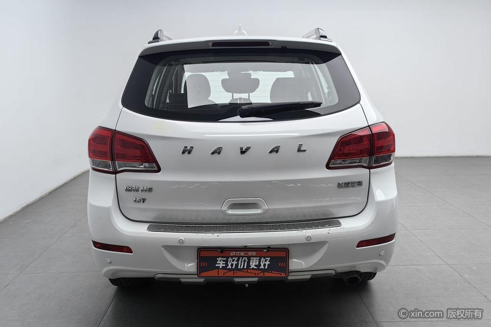 Haval H6 2015 Upgrade 1.5T Manual 2WD Elite