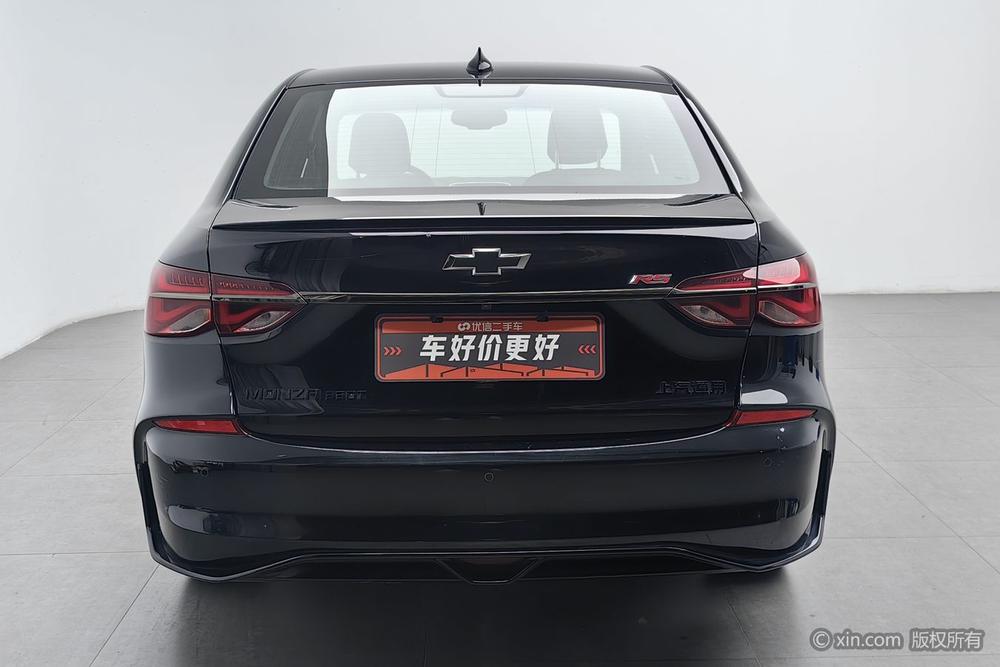 Chevrolet Corolla 2019 RS 330T Automatic Enjoy Edition