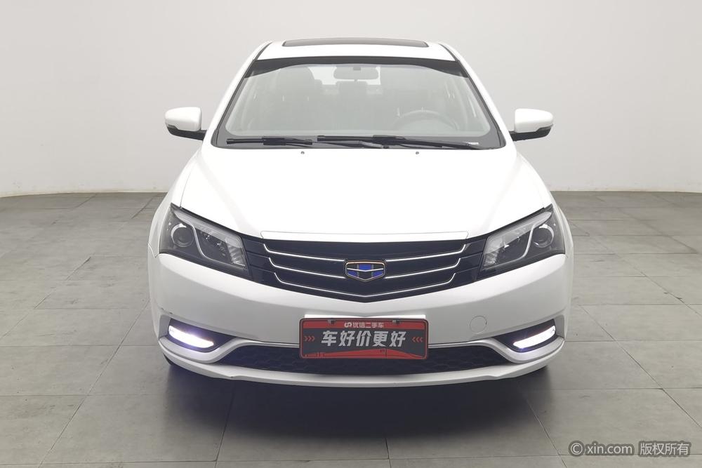 Geely Emgrand 2015 Sedan 1.5L Manual Upward