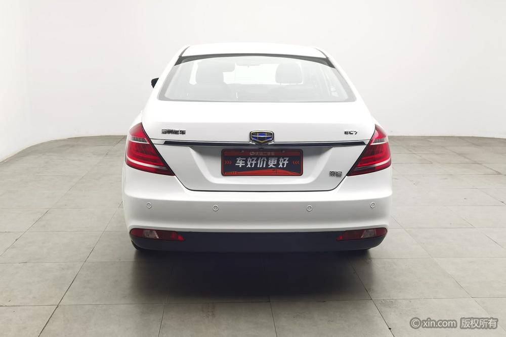 Geely Emgrand 2015 Sedan 1.5L Manual Upward