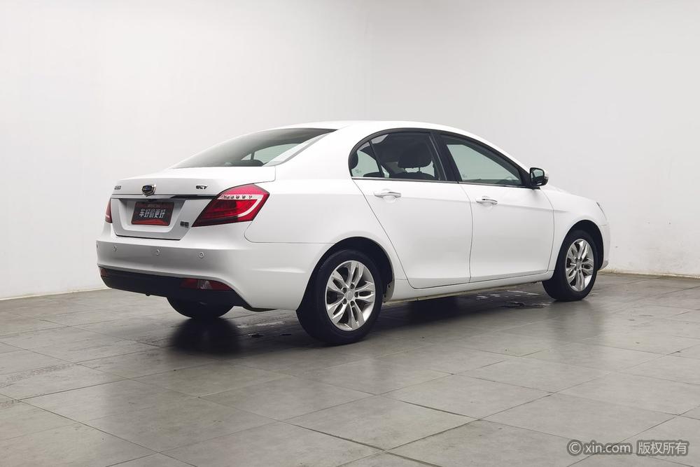 Geely Emgrand 2015 Sedan 1.5L Manual Upward