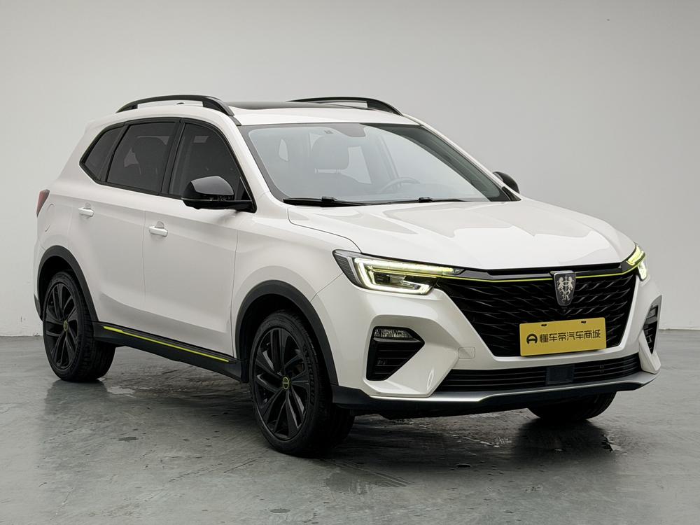Roewe eRX5 2020 ePLUS 国 Trendy 荣 Lin Deluxe Edition