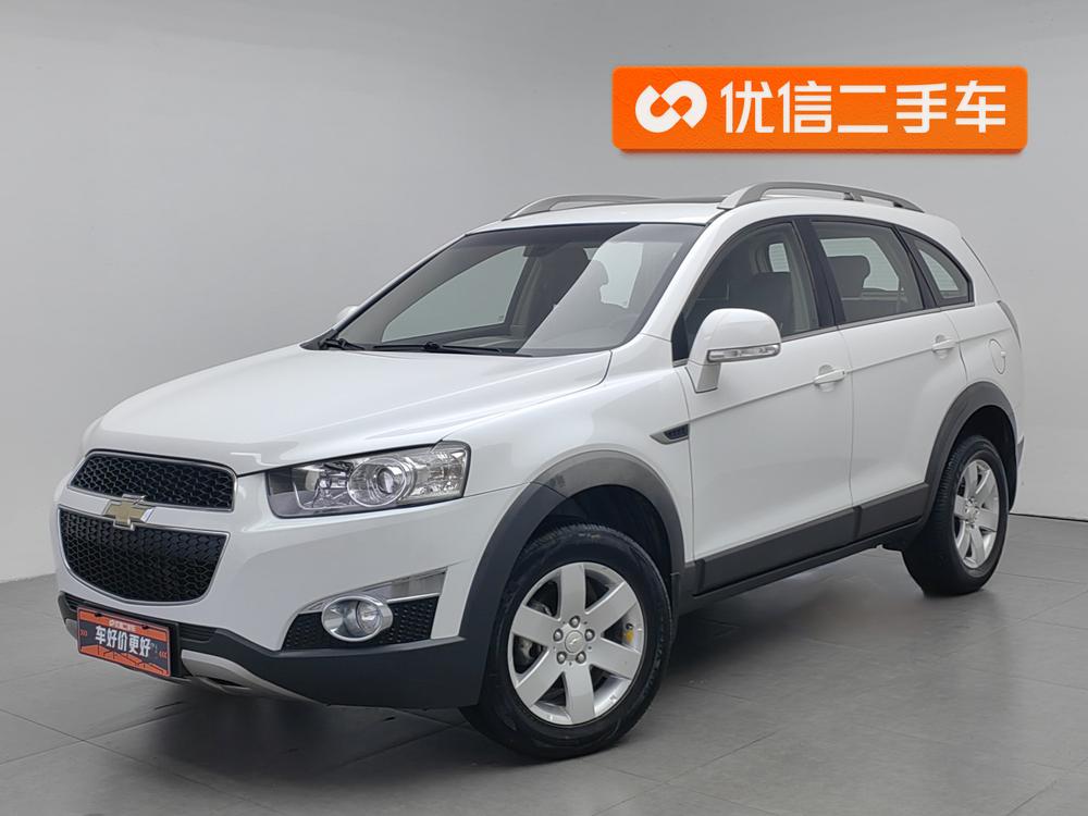 Chevrolet Captiva 2012 2.4L 2WD City Edition 5 seat