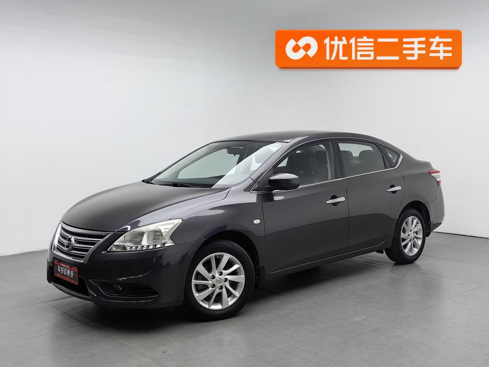 Nissan Sylphy 2014 1.6XV CVT Premium