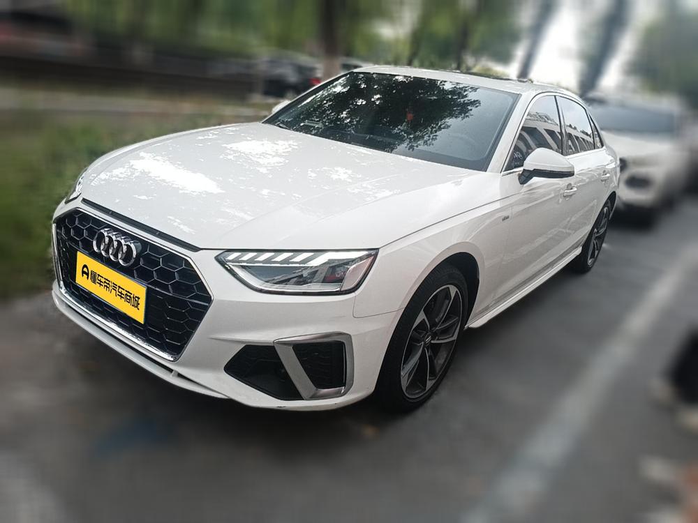 Audi A4L 2022 40 TFSI Style Dynamic