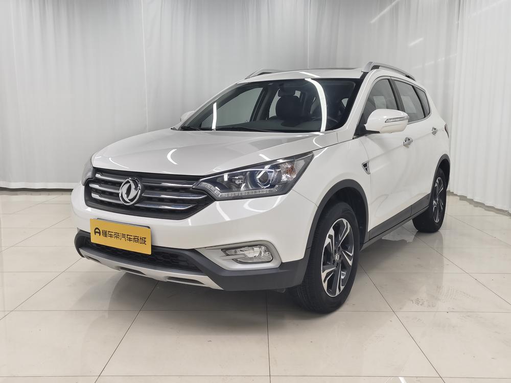 DFM AX7 2016 2.0L Automatic Smart Yi
