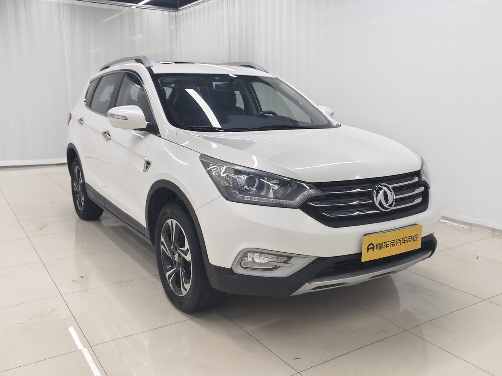 DFM AX7 2016 2.0L Automatic Smart Yi