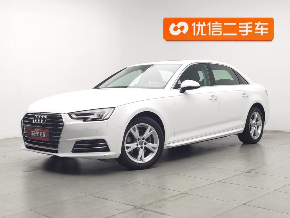 Audi A4L 2018 30th Anniversary 40 TFSI Progress