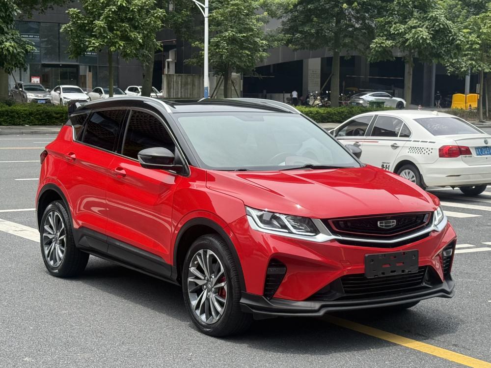 Geely Binyue 2020 PRO 260T DCT Youxia Motors