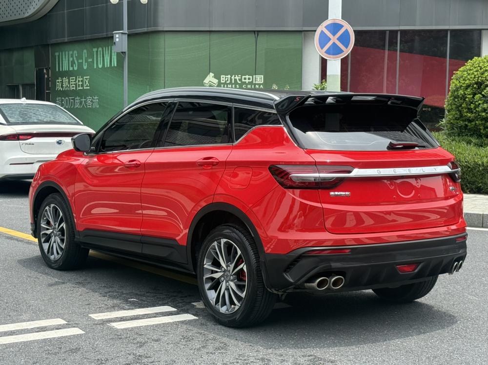 Geely Binyue 2020 PRO 260T DCT Youxia Motors