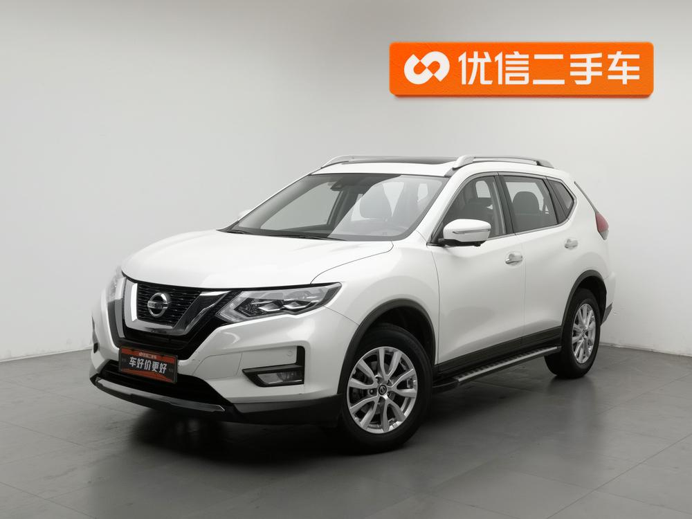 Nissan X-Trail 2020 2.0L CVT Smart Connect Exclusive Edition 2WD