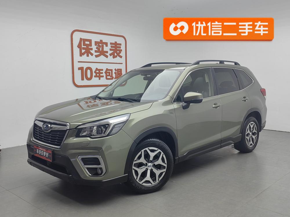 Subaru Forester 2019 2.0i Deluxe Edition EyeSight