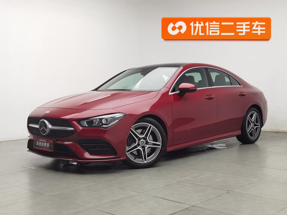 Mercedes-Benz CLA Imported 2020 CLA 200 Coupe