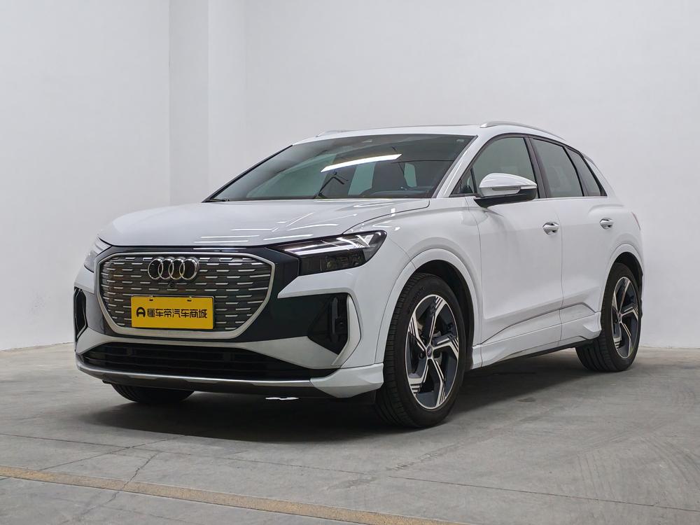 Audi Q4 e-tron 2024 40 e-tron Vision Edition