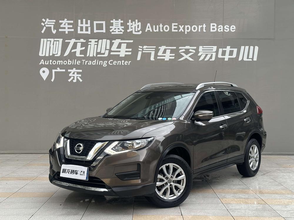 Nissan X-Trail 2023 Classic Edition 2.0L 2WD Smart Connect Comfort Edition