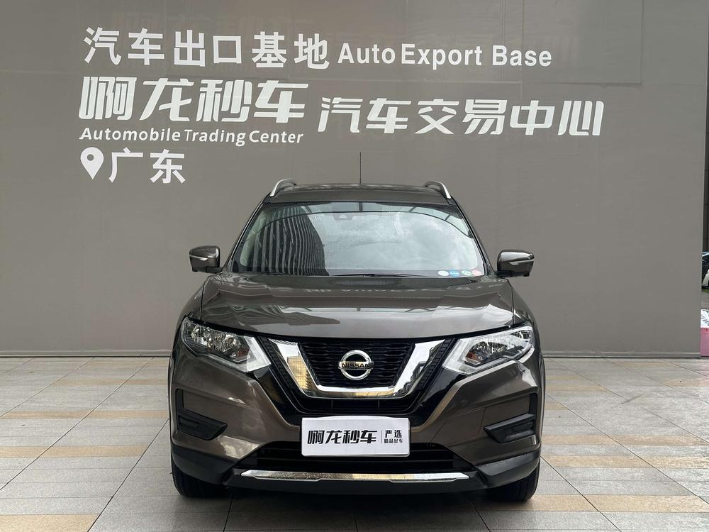 Nissan X-Trail 2023 Classic Edition 2.0L 2WD Smart Connect Comfort Edition