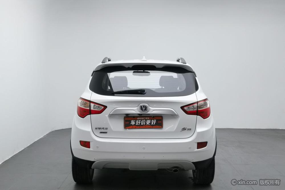 Changan CS35 2016 1.6L Manual Luxury China V