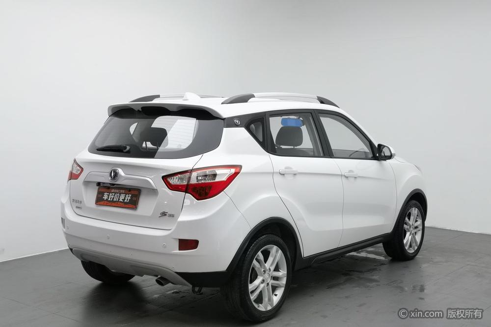 Changan CS35 2016 1.6L Manual Luxury China V