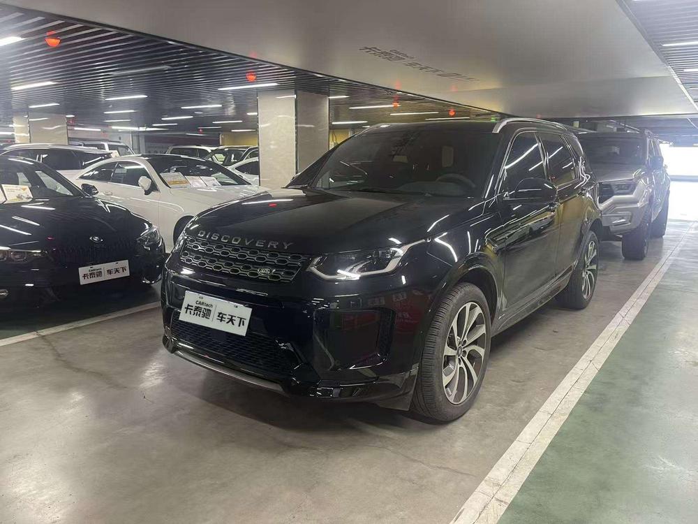 Land Rover Discovery Sport 2020 249PS R-Dynamic SE Performance Technology Edition 5 seat