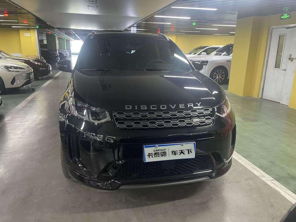 Land Rover Discovery Sport 2020 249PS R-Dynamic SE Performance Technology Edition 5 seat