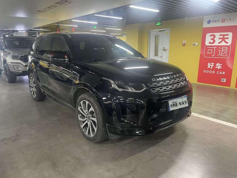 Land Rover Discovery Sport 2020 249PS R-Dynamic SE Performance Technology Edition 5 seat