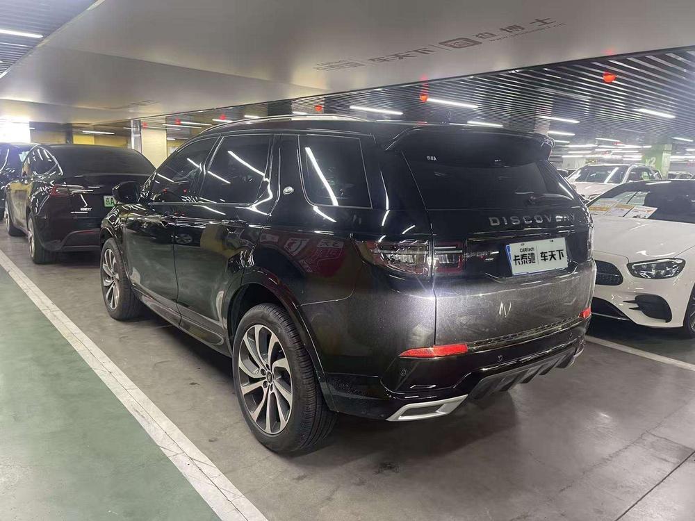 Land Rover Discovery Sport 2020 249PS R-Dynamic SE Performance Technology Edition 5 seat