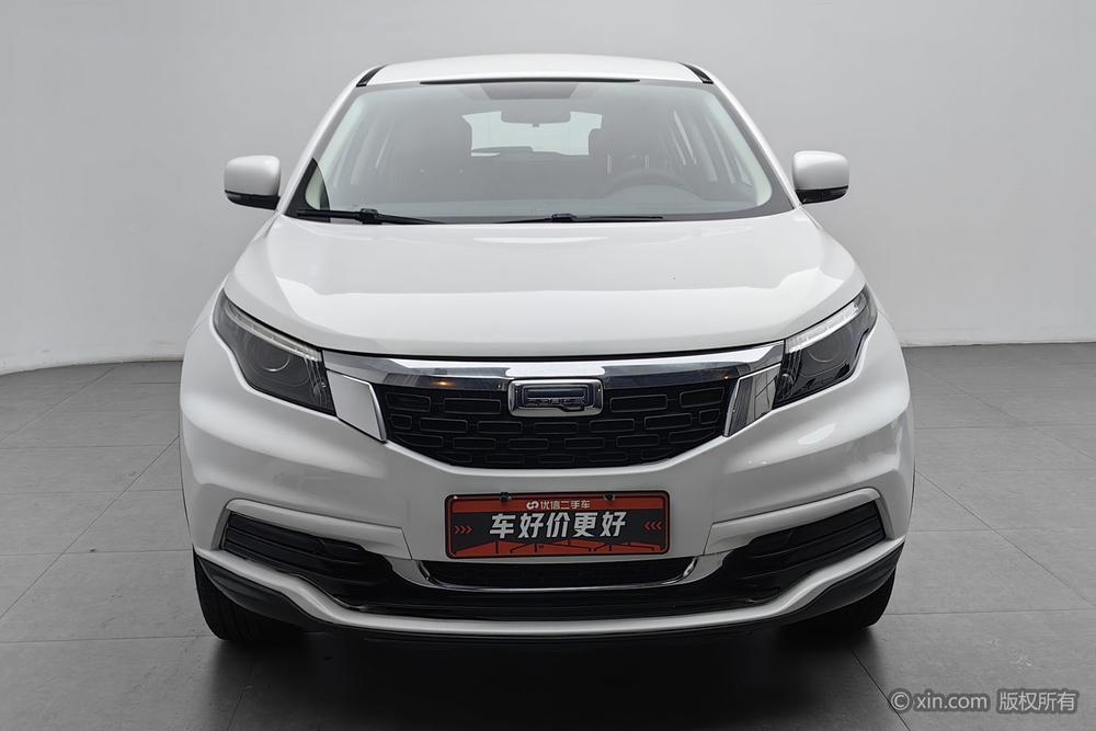 Qoros 5 2018 Facelift 1.6T Automatic Leader