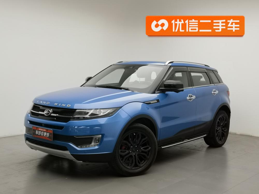 Landwind X7 2015 2.0T Panoramic Flagship